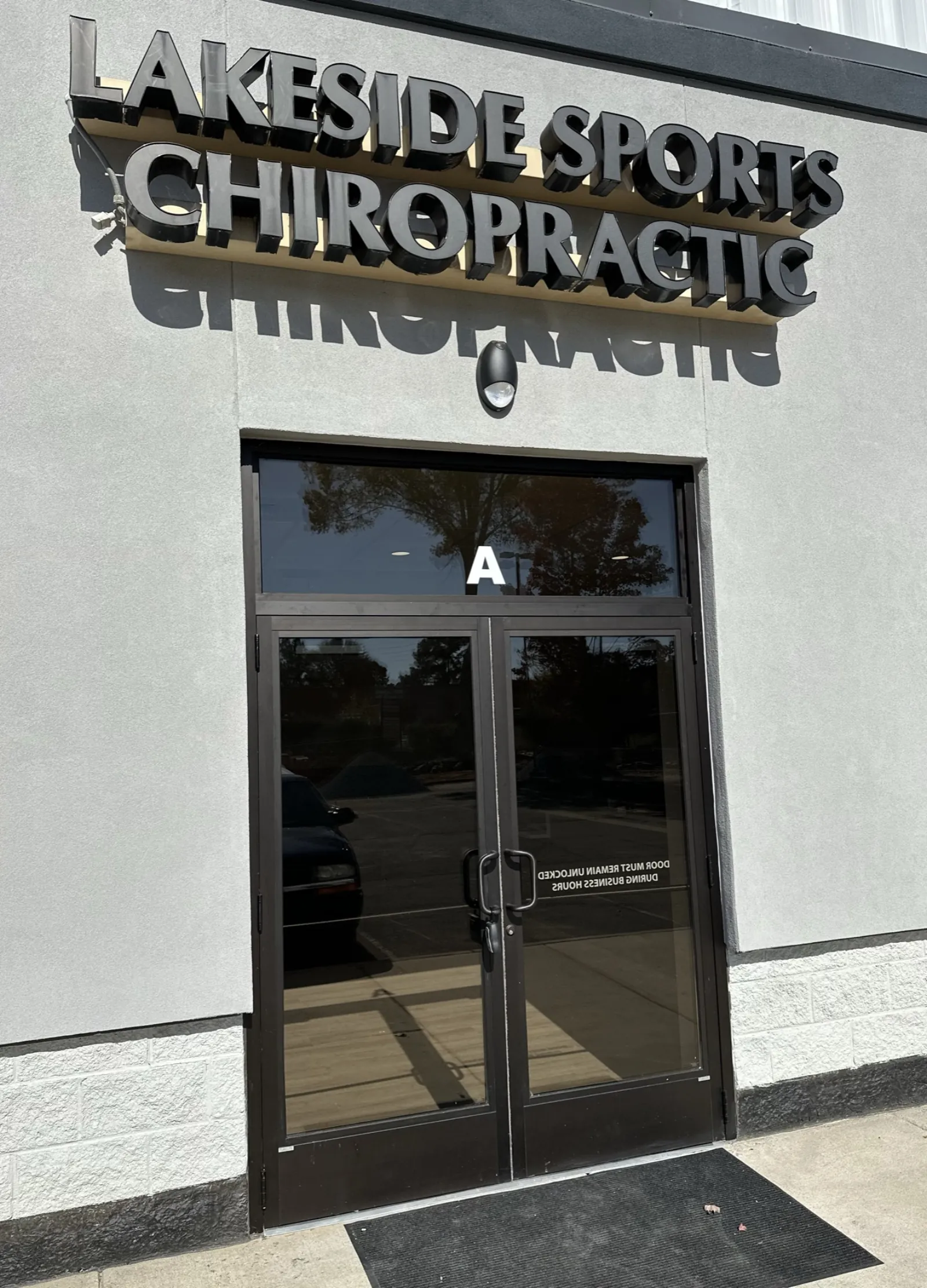 Exterior of Lakeside Sports Chiropractic
